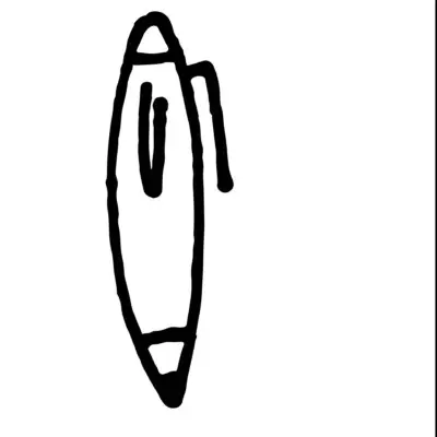 x e1782628050885
